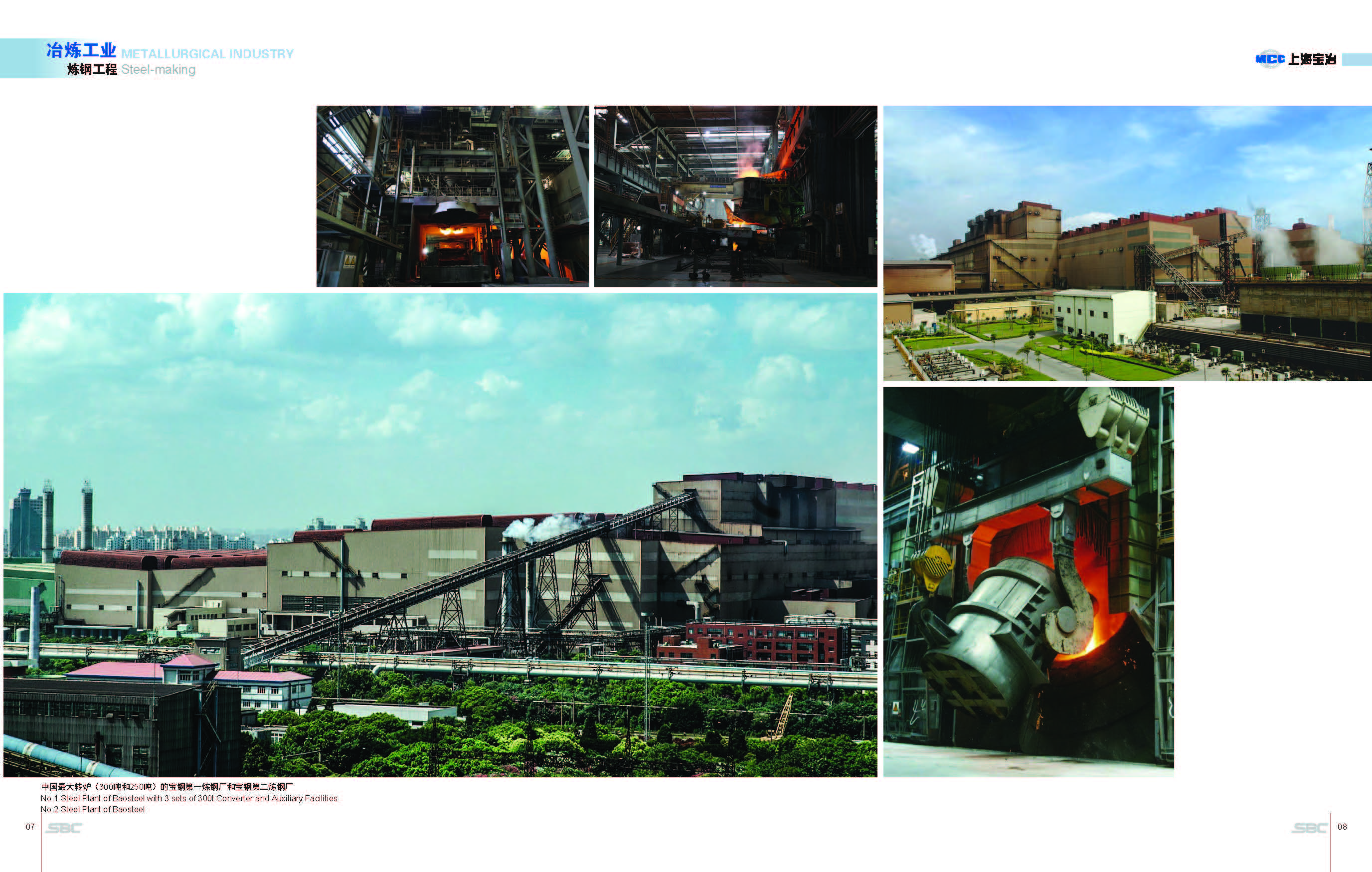 Public and Civil Buildings