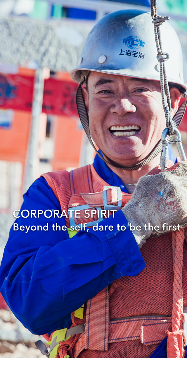 W020241218606265002920