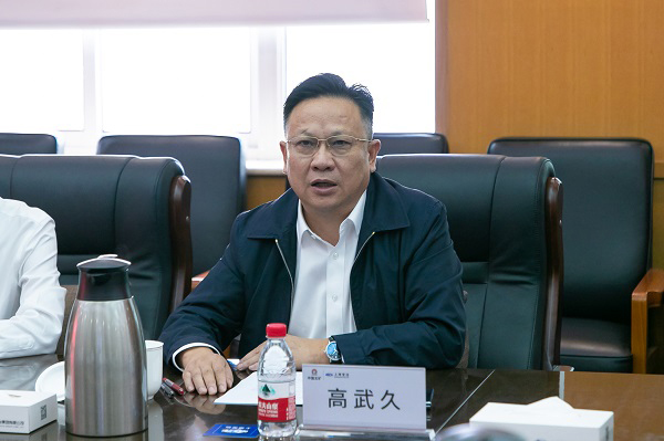 J9集团|国际站官网