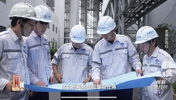 J9集团|国际站官网