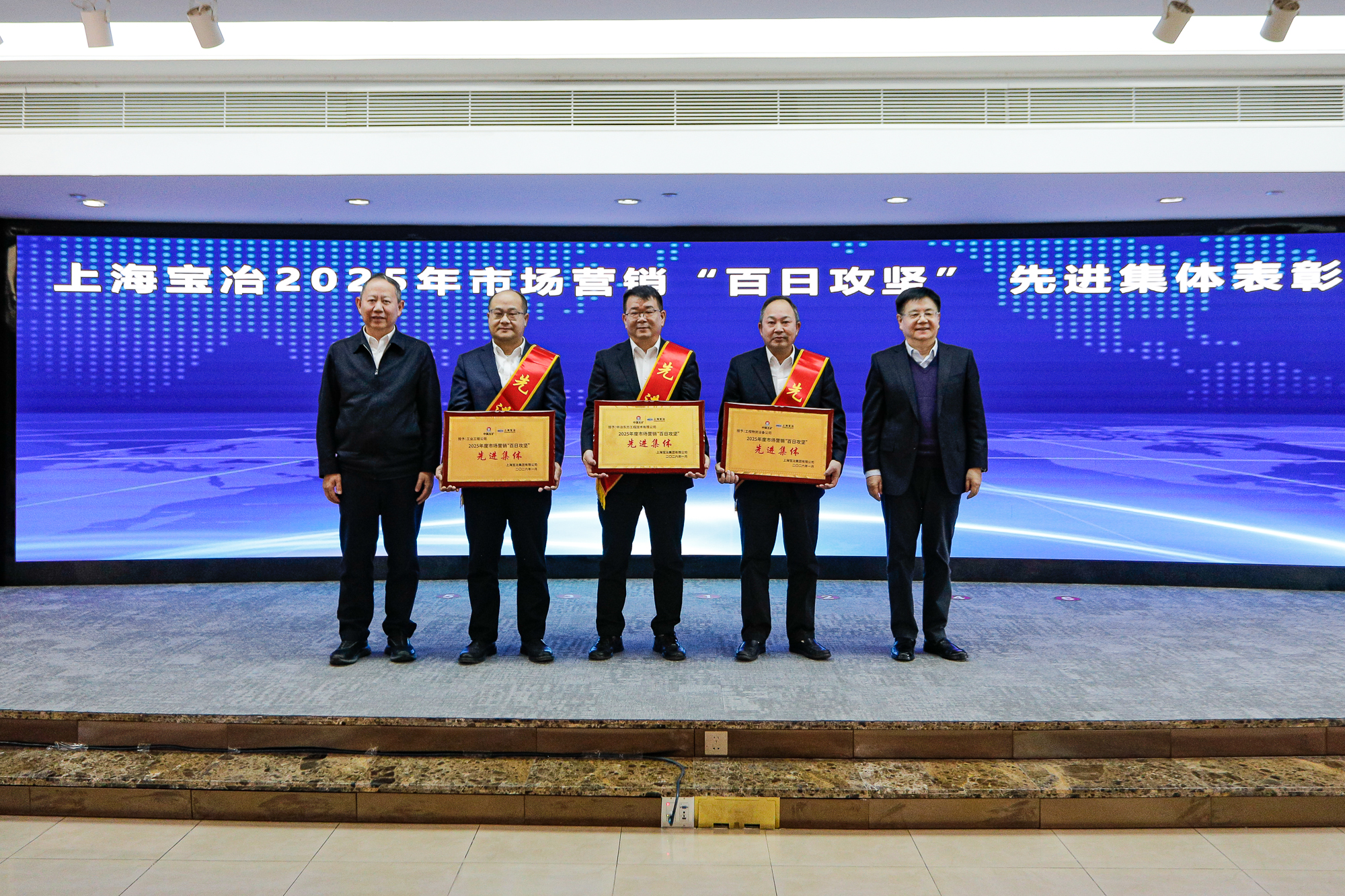 J9集团|国际站官网