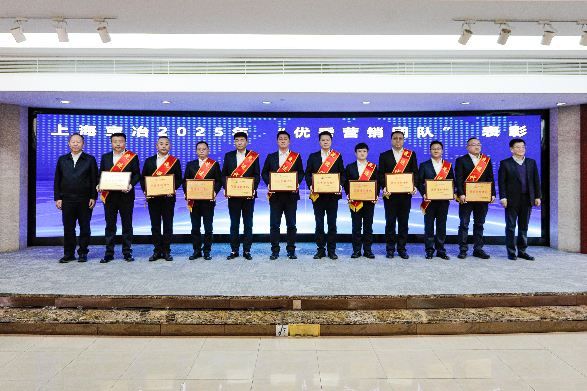 J9集团|国际站官网