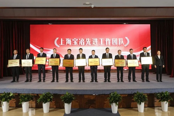 J9集团|国际站官网