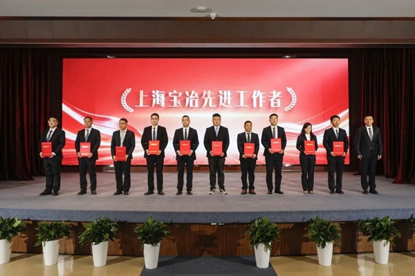 J9集团|国际站官网