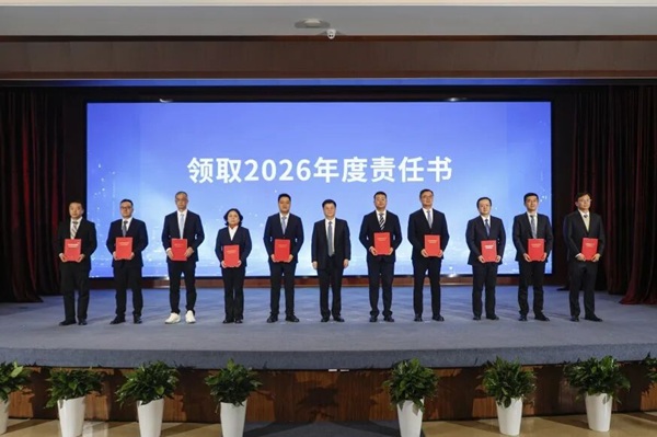 J9集团|国际站官网