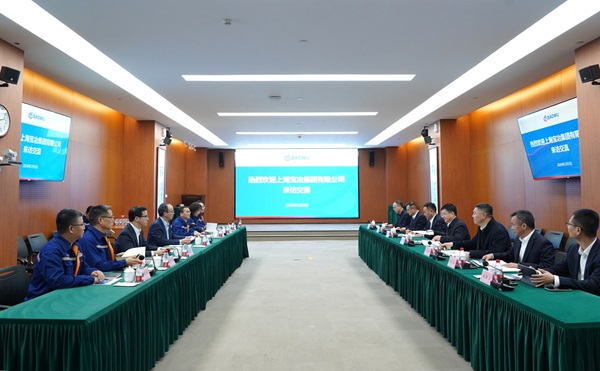 J9集团|国际站官网