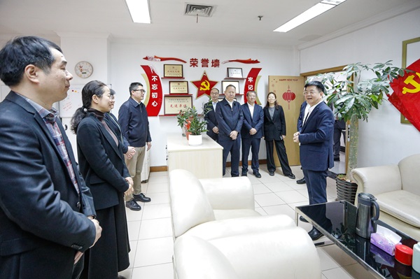 J9集团|国际站官网