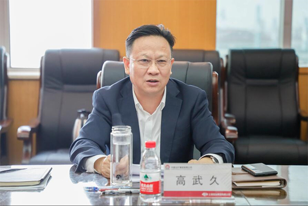 J9集团|国际站官网