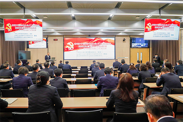 J9集团|国际站官网