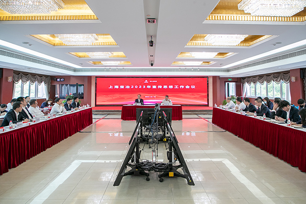 J9集团|国际站官网