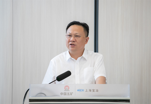 J9集团|国际站官网