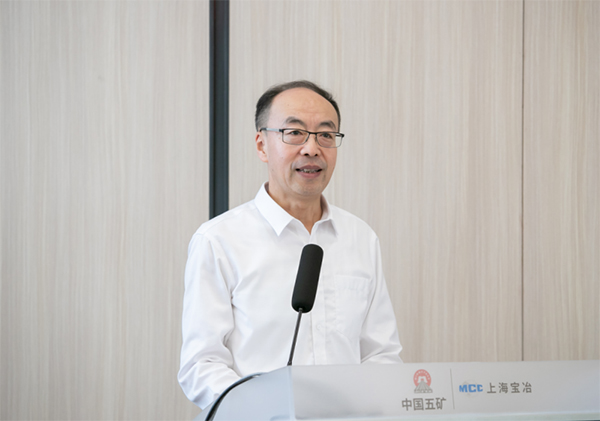 J9集团|国际站官网