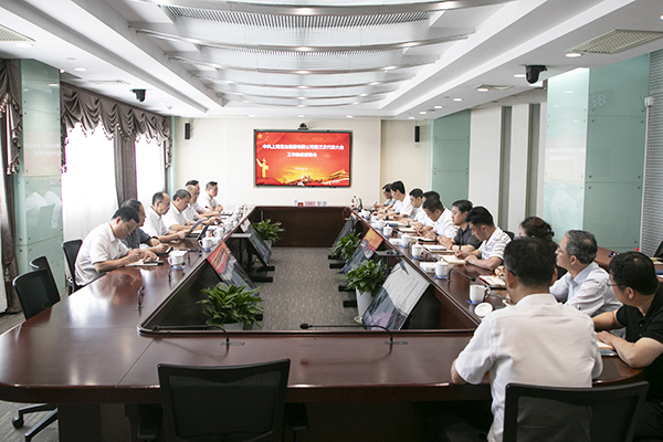 J9集团|国际站官网