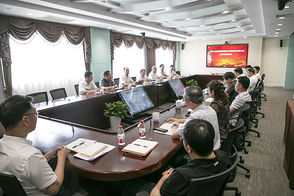 J9集团|国际站官网