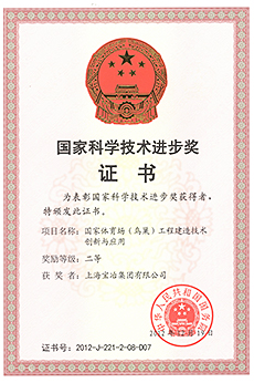 国度体育。癯玻┕こ探ㄔ旒际醮葱掠肜